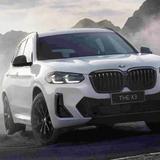 BMWX3白夜黑头像