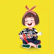 熊柒柒的个人资料头像