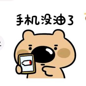 旁观者头像
