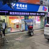不能停下的80后头像