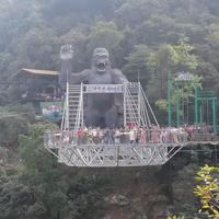 中山的桂平人头像