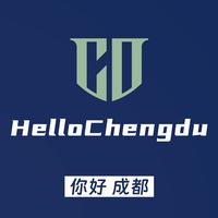 HelloChengdu头像