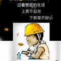用户9264955880659头像