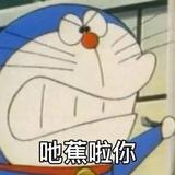 淡泊的鲸鱼CIm头像