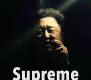 差时症有所好转的个人资料头像