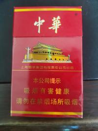 dj小火头像
