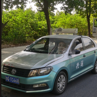 平舆出租车松子到家头像