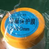 717lou头像