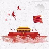热情的长城F头像