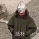 ((*◑∇◑)爻(◐∇◐*)头像