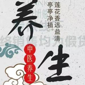 亲切豆浆Q8o头像