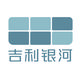 泉州云泰吉利几何4S店
                        头像