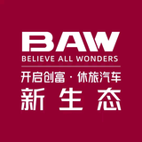 BAW北汽制造洛阳合之昱店头像