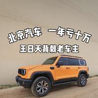 张小辰头像