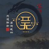 秋意涵头像