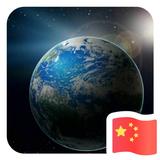 A001智者千虑头像