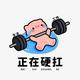 用户6152653984769 · 缤瑞车主·车龄1年头像