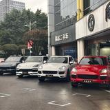 同缘车行头像