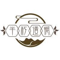 半杯遗憾头像