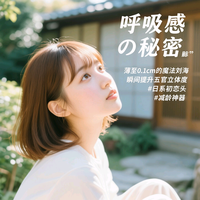 米莱迪理发馆头像