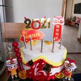 云游快乐头像