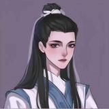 似水流年26826头像