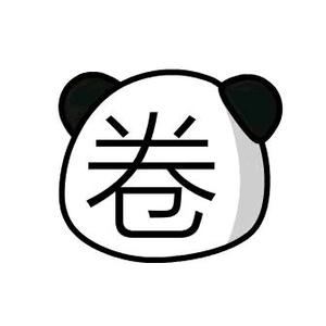 南波万一收徒中
