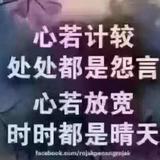 阳光57974880头像