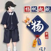 龍吟蕓头像
