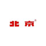 北京汽车诸城店头像