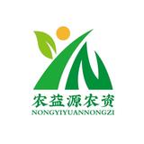 农益源农业头像