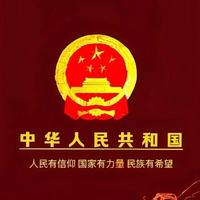 用户9672456602943头像