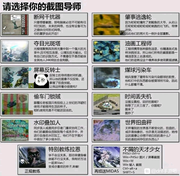 yi_tian的个人资料头像