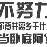 用户61877330头像
