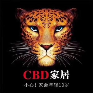 静静CBD龙鹏店头像