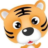 一只小虎跑得快头像
