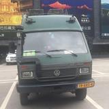 EA拜拜拜头像