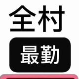 何以笙箫默213678063头像