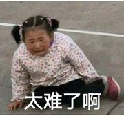 defineYIDA的个人资料头像