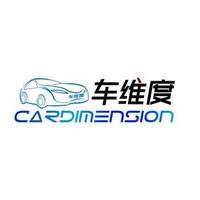 车维度CarDimension头像