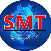SMT智造技术头像