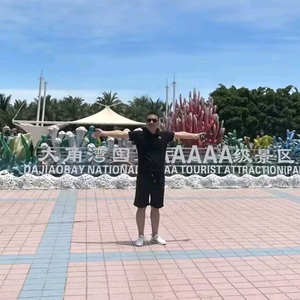 卖房子的刚哥头像