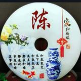 正直承德0J5头像