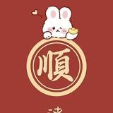 用户763898845888头像