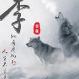 淡泊的海风m2l头像