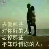 用户6528683346头像
