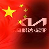 不爱喝水小白头像