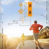 不忘初心20278头像