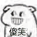 梅正事儿头像