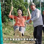 希望一起都好的个人资料头像